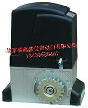 北京庭院门电机安装价格加重型平移门电机