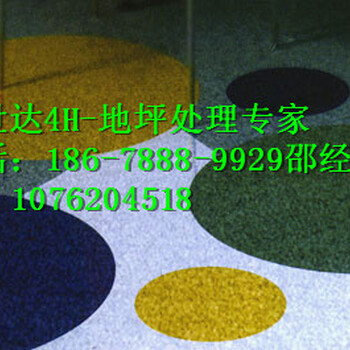 江苏江阴陶瓷颗粒防滑路面价格彩色陶瓷路面厂家供应