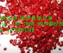 江苏邳州市政道路彩色陶瓷路面（彩色防滑路面）路面施工材料厂家特价