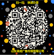 电梯电台广告济南交通广播电台103.1广告电话图片