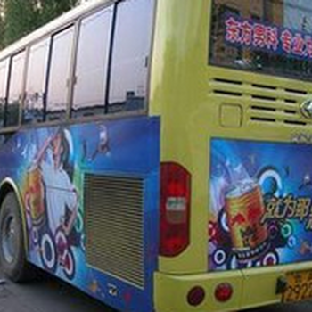 济南公交车移动电视视频广告车体广告