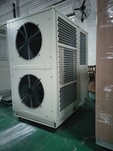 批发:空气能高温热泵烘干设备图片