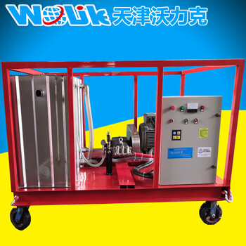 沃力克WL6030压工业高压清洗机！