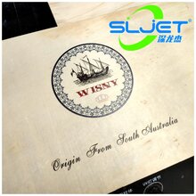 高档松木红酒礼盒彩印加工选SLJ1313uv打印机图片
