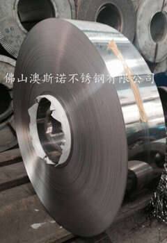HV260-300度的430不锈铁不锈钢带厂家