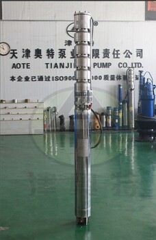 150QH海水潜水泵_三相304不锈钢潜水泵现货