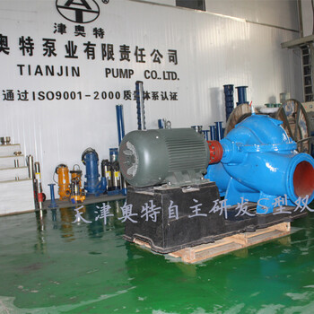 礦用三相電潛水泵城市排澇，工業(yè)排水等
