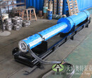 卧式潜水泵_河道取水高山供水使用卧式潜水电泵QJW奥特产品