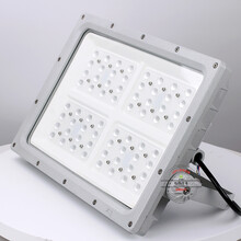 100wLED防爆加油站燈Led防爆加油站應(yīng)急燈