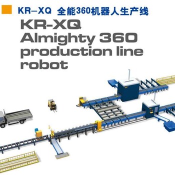 山東管材型材智能相貫線切割機器人多少錢