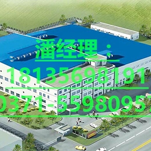 自贡特色小镇概念性规划可研报告价格