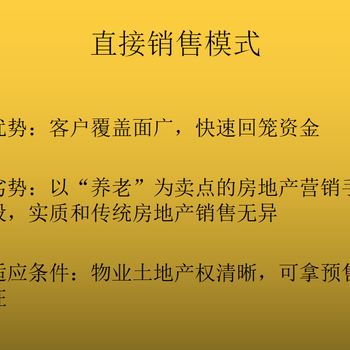 七台河节能报告编制收费标准