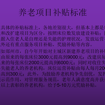 萍鄉(xiāng)節(jié)能報(bào)告編制價(jià)格低