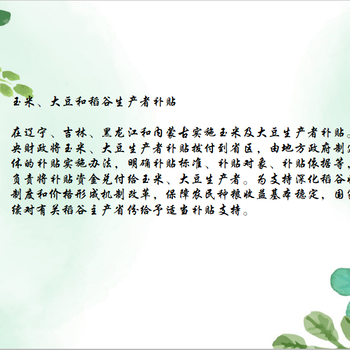 徐州社會穩(wěn)定風(fēng)險評估報告編制經(jīng)驗豐富