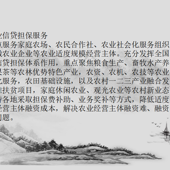 怒江社會穩(wěn)定風(fēng)險評估報告編制可面談
