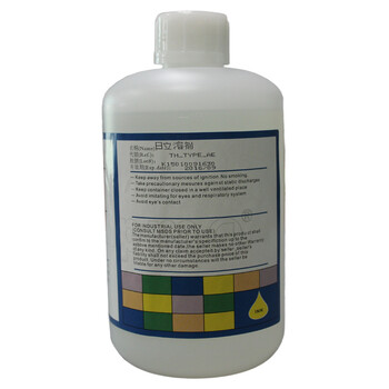 日立通用溶剂TH-TYPE-AE日立油墨稀释液添加剂/喷码机耗材
