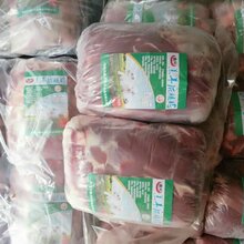 三号四号西冷牛肉黄瓜条辣椒肉牛(A)上脑图片