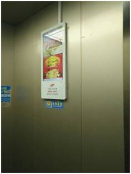 沁源县电梯视频广告