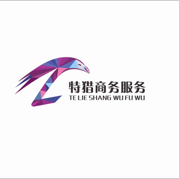 2019年佛山环境污染治理行业认定评价证书临时如何办理？