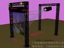 视耀3D雾幕(雾屏）设备舞台投影雾幕舞台布景空气成像图片5