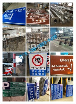 道路标志牌的投入与完善，停车标志牌厂家