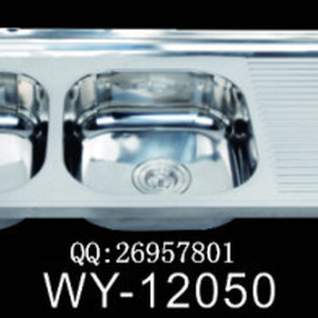 佛山厨具厂文盈电器出口南美不锈钢水槽WY-12050
