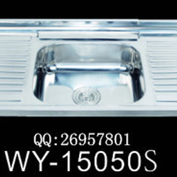 中国不锈钢水槽厂家WY-15050