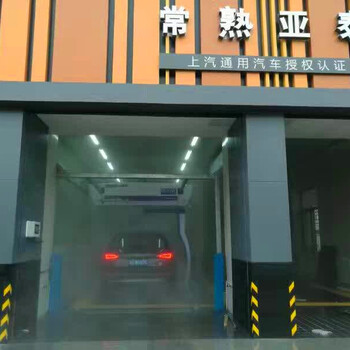 汽車美容一般都使用哪種全自動(dòng)洗車機(jī)設(shè)備博蘭克無(wú)接觸洗車機(jī)價(jià)格