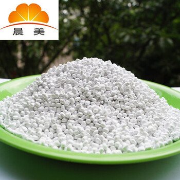 PP聚丙烯色母料,高浓度白色母粒,高光泽色母粒添加量且低易于储存