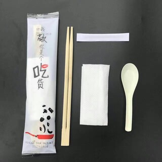 纸巾筷子勺子牙签快餐四件套自动包装机图片3