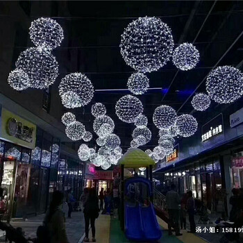 美嘉源灯饰灯串圆球灯,香港挂树灯