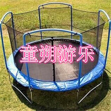 质量好儿童蹦极tys03厂家蹦极现货图片