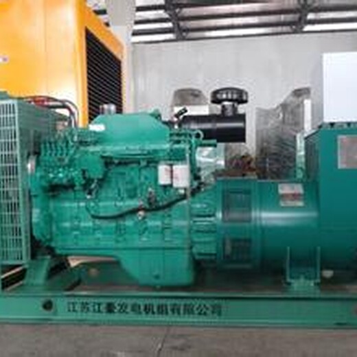 南京柴油发电机组回收%南京收购美国卡特发电机组价格，回收进口发电机组公司