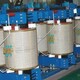 新鄉(xiāng)有載調(diào)壓電力變壓器回收售后保障圖