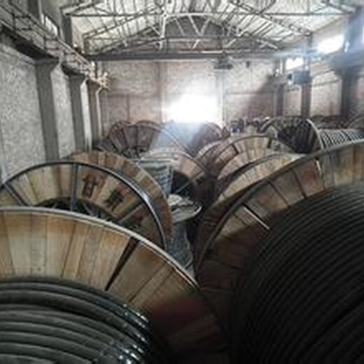 淇县回收电力电缆公司_高压电缆回收价格