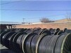 柘城县回收电力电缆公司_高压电缆回收价格