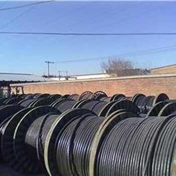 兴隆台区回收电力电缆公司_高压电缆回收价格