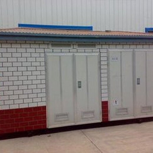 鄂州（预装式）箱式变电站回收质量可靠