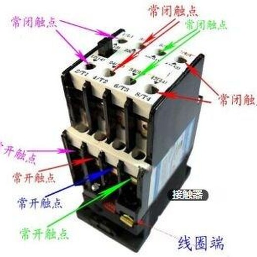 上海断路器回收公司施莱德接触器断路器回收价格断路器回收上海漏电保护器厂家收购