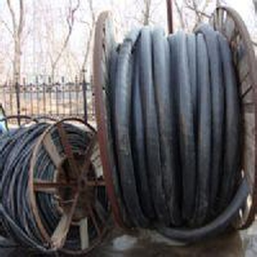 滁州废旧电缆线回收本季度回收
