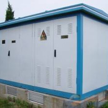蕪湖廢舊箱式變電站回收評(píng)估價(jià)值