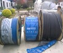 六合區回收電力電纜公司_高壓電纜回收價格圖片
