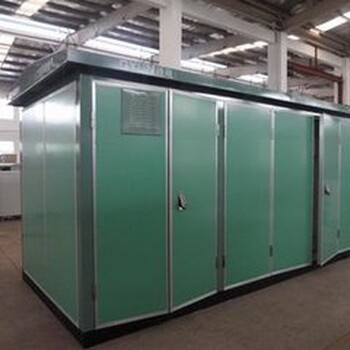 上海松江箱式变电站回收（二手箱式变压器回收）简称箱变