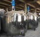 冷凝器回收%_漳州冷凝器蒸发器回收公司/_看货报价
