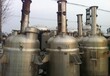 冷凝器回收%_铜陵冷凝器蒸发器回收公司/_欢迎咨询