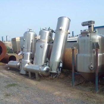 冷凝器回收%_丽水冷凝器蒸发器回收公司/_免费咨询