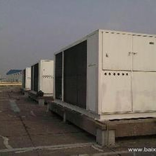 （淄博制冷設(shè)備回收）淄博中央空調(diào)回收放心省心