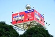 芜湖户外广告牌回收公司，三角面立柱高炮广告牌拆除（及收购）欢迎咨询