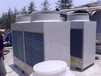邗江区中央空调回收，远大冷水机组回收厂家欢迎您，来电咨询