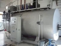 产品：七台河锅炉回收公司实验电炉回收……））多少钱图片2